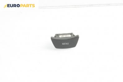 Бутон за BMW 5 Series E60 Touring E61 (06.2004 - 12.2010)