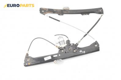 Машинка ел. стъкло за BMW 5 Series E60 Touring E61 (06.2004 - 12.2010), 4+1 вр., комби, позиция: предна, лява