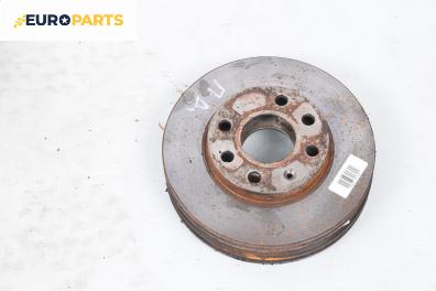 Спирачен диск за Daewoo Lanos Hatchback (05.1997 - 01.2004), позиция: предна