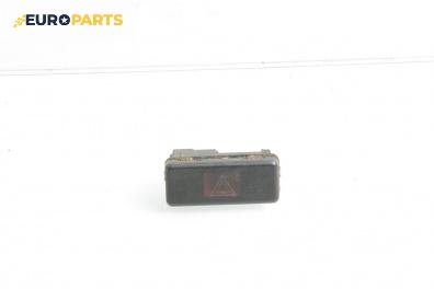 Бутон аварийни светлини  за BMW 5 Series E39 Sedan (11.1995 - 06.2003)