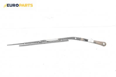Рамо на чистачка за BMW 5 Series E39 Sedan (11.1995 - 06.2003), позиция: лява