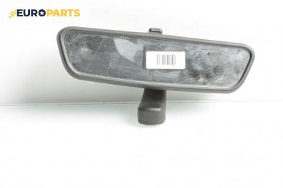 Вътрешно огледало за BMW 5 Series E39 Sedan (11.1995 - 06.2003)