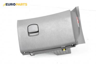 Жабка за Opel Corsa D Hatchback (07.2006 - 08.2014)