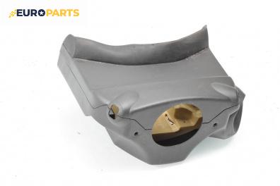 Интериорна пластмаса волан за Opel Corsa D Hatchback (07.2006 - 08.2014), 2+1 вр., хечбек