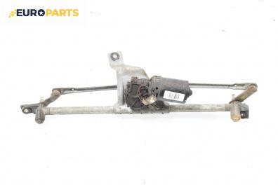 Ел. мотор за чистачките за Volkswagen Polo Hatchback II (10.1994 - 10.1999), хечбек, позиция: предна