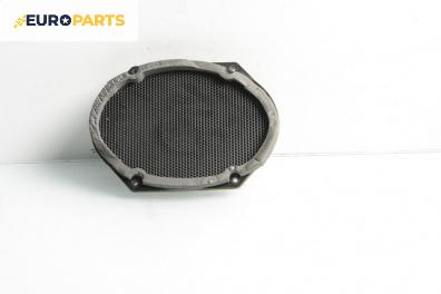 Високоговорител за Ford Focus I Hatchback (10.1998 - 12.2007)