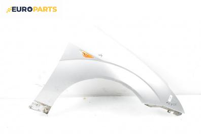 Калник за Ford Focus I Hatchback (10.1998 - 12.2007), 4+1 вр., хечбек, позиция: предна, дясна