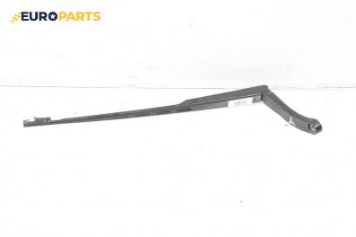 Рамо на чистачка за Audi A6 Sedan C6 (05.2004 - 03.2011), позиция: дясна