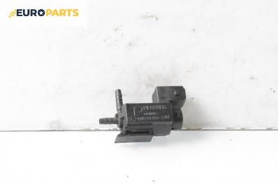Вакуум клапан за Fiat Punto Hatchback II (09.1999 - 07.2012) 1.9 JTD 80 (188.237, .257, .337, .357), 80 к.с.