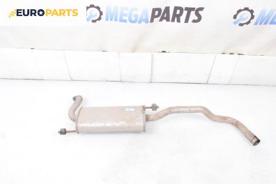 Крайно гърне за Volkswagen Polo Hatchback II (10.1994 - 10.1999) 75 1.6, 75 к.с.