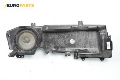 Субуфер за Audi A6 Sedan C6 (05.2004 - 03.2011)