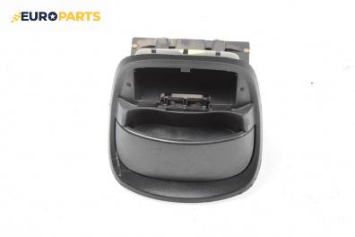 Поставка за чаши за Kia Sportage SUV II (09.2004 - 10.2010)