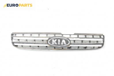 Решетка за Kia Sportage SUV II (09.2004 - 10.2010), джип, позиция: предна