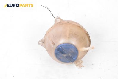 Казанче за антифриз за Volkswagen Polo Hatchback II (10.1994 - 10.1999) 75 1.6, 75 к.с.