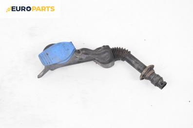 Гърловина казанче чистачки за Audi A6 Sedan C6 (05.2004 - 03.2011)