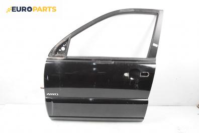 Врата за Kia Sportage SUV II (09.2004 - 10.2010), 4+1 вр., джип, позиция: предна, лява