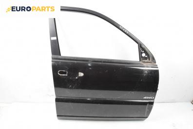 Врата за Kia Sportage SUV II (09.2004 - 10.2010), 4+1 вр., джип, позиция: предна, дясна