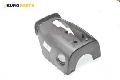 Интериорна пластмаса волан за Chevrolet Lacetti Hatchback (03.2003 - ...), 4+1 вр., хечбек