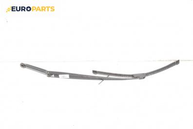 Рамо на чистачка за BMW 3 Series E46 Sedan (02.1998 - 04.2005), позиция: дясна