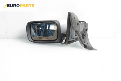 Огледало за BMW 3 Series E46 Sedan (02.1998 - 04.2005), 4+1 вр., седан, позиция: лява