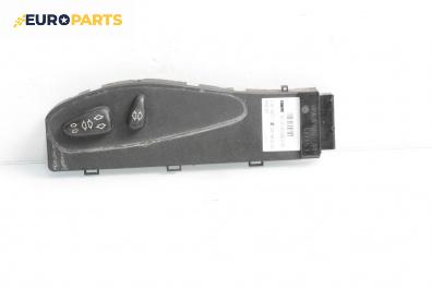 Бутон реглаж седалка за BMW 3 Series E46 Sedan (02.1998 - 04.2005), № 61318099073