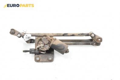 Ел. мотор за чистачките за Hyundai Matrix Minivan (06.2001 - 08.2010), хечбек, позиция: предна