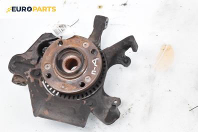 Шенкел главина за Volkswagen Lupo Hatchback (09.1998 - 07.2005), позиция: предна, дясна