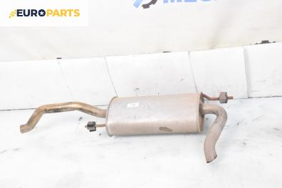 Крайно гърне за Volkswagen Polo Hatchback II (10.1994 - 10.1999) 60 1.4, 60 к.с.