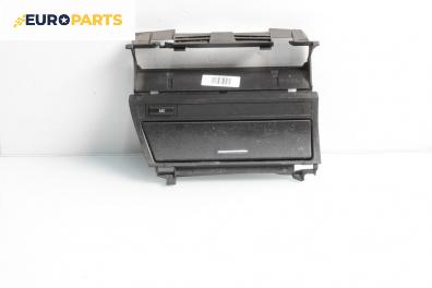 Пепелник за BMW 3 Series E46 Sedan (02.1998 - 04.2005)