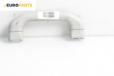 Ръкохватка за таван за Seat Ibiza II Hatchback (Facelift) (08.1999 - 02.2002), 4+1 вр., позиция: задна, дясна