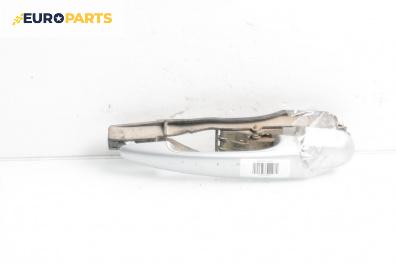 Външна дръжка за BMW 3 Series E46 Sedan (02.1998 - 04.2005), 4+1 вр., седан, позиция: предна, лява