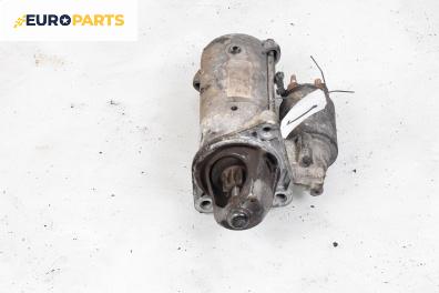 Стартер за Ford Focus I Hatchback (10.1998 - 12.2007) 1.6 16V, 100 к.с.