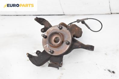 Шенкел главина за Ford Focus I Hatchback (10.1998 - 12.2007), позиция: предна, лява