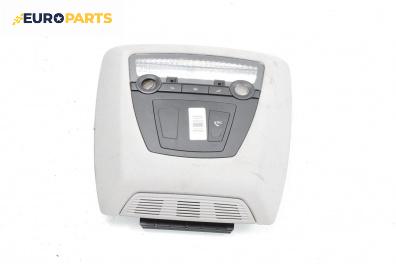 Плафон за BMW 7 Series F01 (02.2008 - 12.2015)