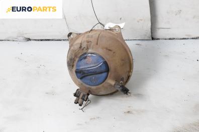 Казанче за антифриз за Seat Ibiza II Hatchback (Facelift) (08.1999 - 02.2002) 1.9 SDI, 68 к.с.