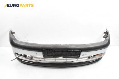 Предна броня за Renault Espace III Minivan (11.1996 - 10.2002), миниван, позиция: предна