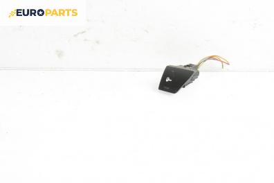 Бутон централно заключване за Peugeot 307 CC Cabrio (03.2003 - 06.2009)