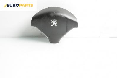 Airbag за Peugeot 307 CC Cabrio (03.2003 - 06.2009), 2+1 вр., кабрио, позиция: предна