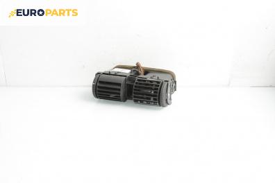 Духалки парно за Opel Astra G Estate (02.1998 - 12.2009)