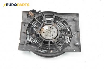 Перка охлаждане за Opel Astra G Estate (02.1998 - 12.2009) 1.6 16V, 101 к.с.