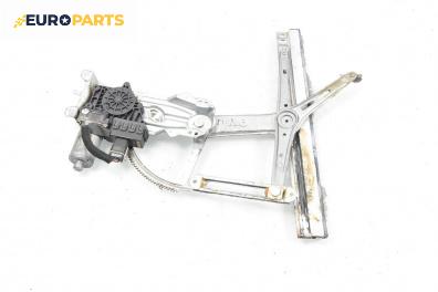 Машинка ел. стъкло за Opel Astra G Estate (02.1998 - 12.2009), 4+1 вр., комби, позиция: предна, дясна