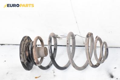 Пружина за ходова част за Opel Astra G Estate (02.1998 - 12.2009), комби, позиция: задна