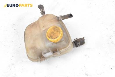 Казанче за антифриз за Opel Astra G Estate (02.1998 - 12.2009) 1.6 16V, 101 к.с.
