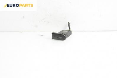 Бутон светлини мъгла  за Daewoo Lanos Hatchback (05.1997 - 01.2004)