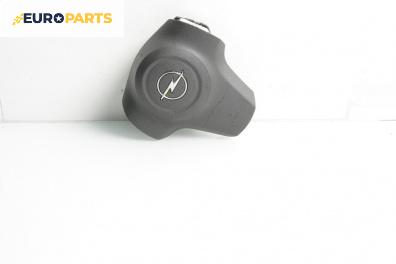 Airbag за Opel Corsa D Hatchback (07.2006 - 08.2014), 2+1 вр., хечбек, позиция: предна