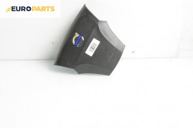 Airbag за Volvo S40 II Sedan (12.2003 - 12.2012), 4+1 вр., седан, позиция: предна