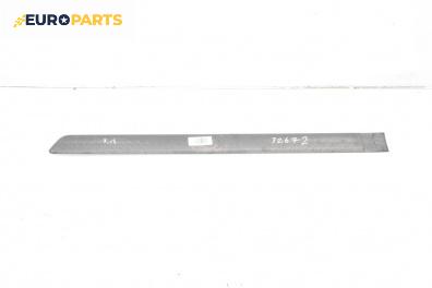 Външна дръжка за Opel Astra G Estate (02.1998 - 12.2009), 4+1 вр., комби, позиция: задна, лява