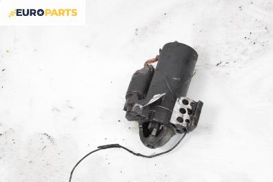 Стартер за BMW 7 Series F01 (02.2008 - 12.2015) 730 d, 245 к.с.