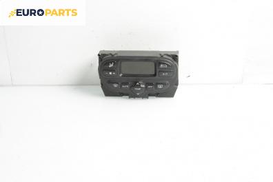 Панел климатроник за Citroen Xsara Picasso (09.1999 - 06.2012)