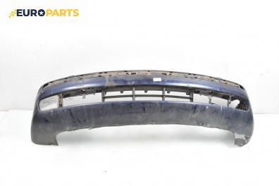 Предна броня за BMW 5 Series E39 Sedan (11.1995 - 06.2003), седан, позиция: предна